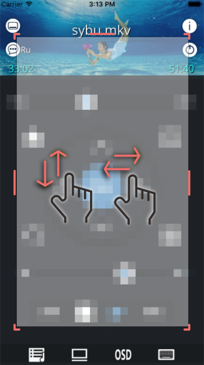 sd_kodi_nav_gesture